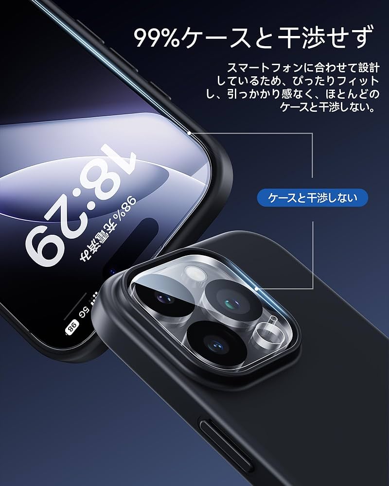 新品香港版iPhone 16Pro Max SIMフリー2枚保護ガラスとケース
